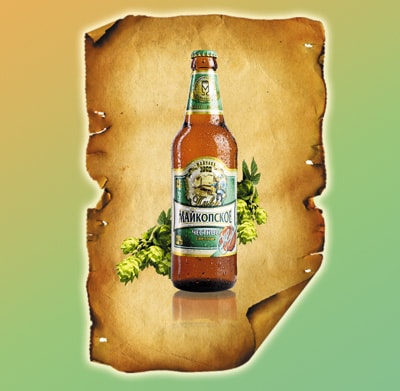 Лучшее пиво в России