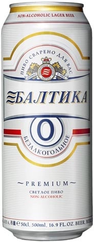 Балтика №0 Premium