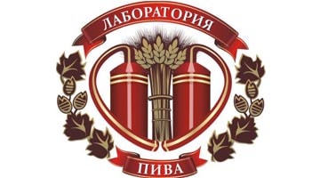 «Лаборатория пива» в Челябинске