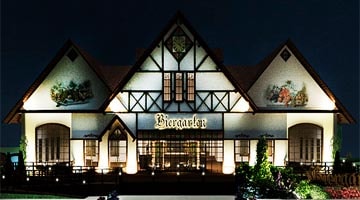 Ресторан-пивоварня «Biergarten»