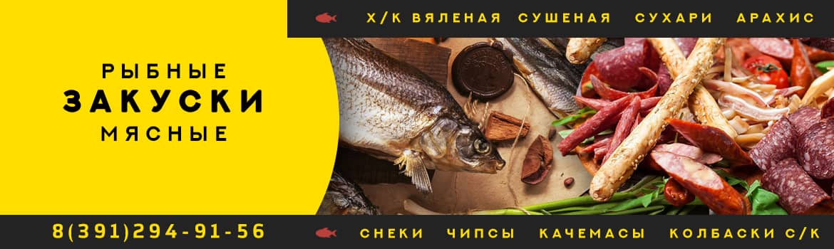 Корневое пиво, рутбир
