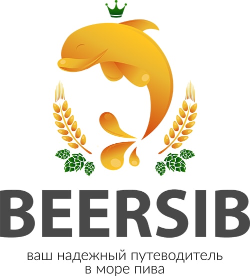 БирСиб Красноярск