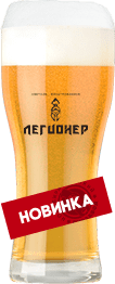 Шумак светлое