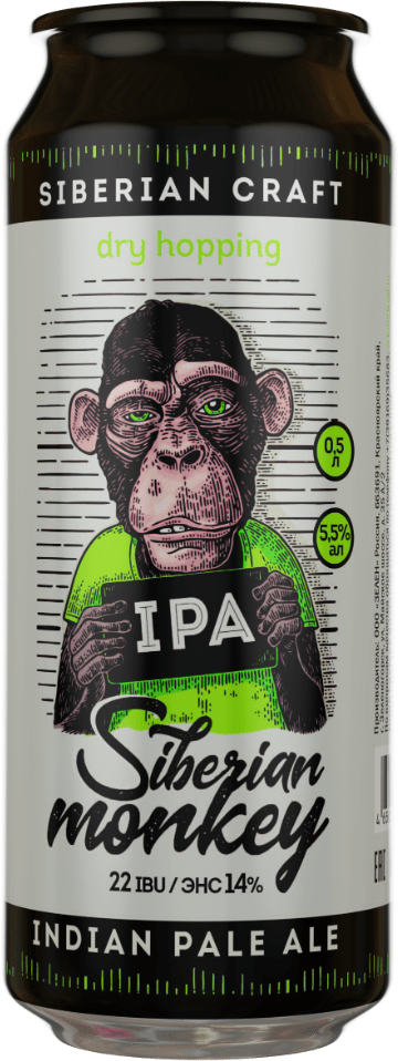 Пиво IPA Siberian Monkey