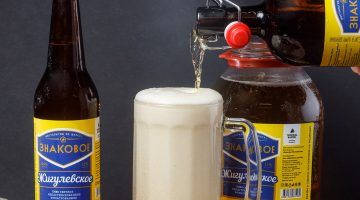 Жигулевское знаковое