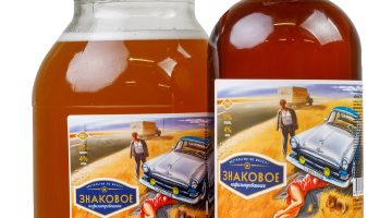 Знаковое нефильтрованное