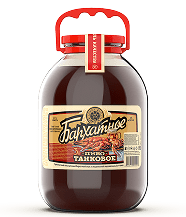 Бархатное Танковое