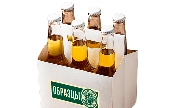 Образцы пива