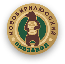 Новобирилюсский пивзавод